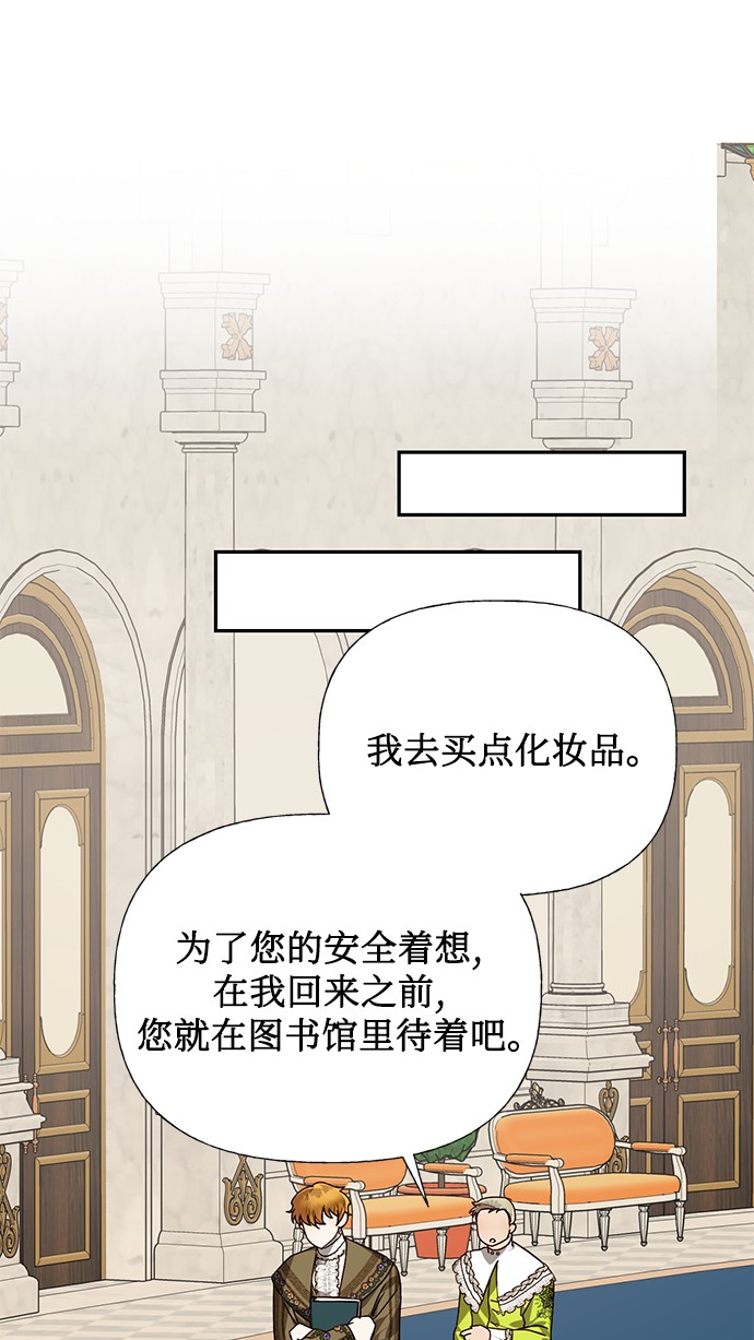 第35话37