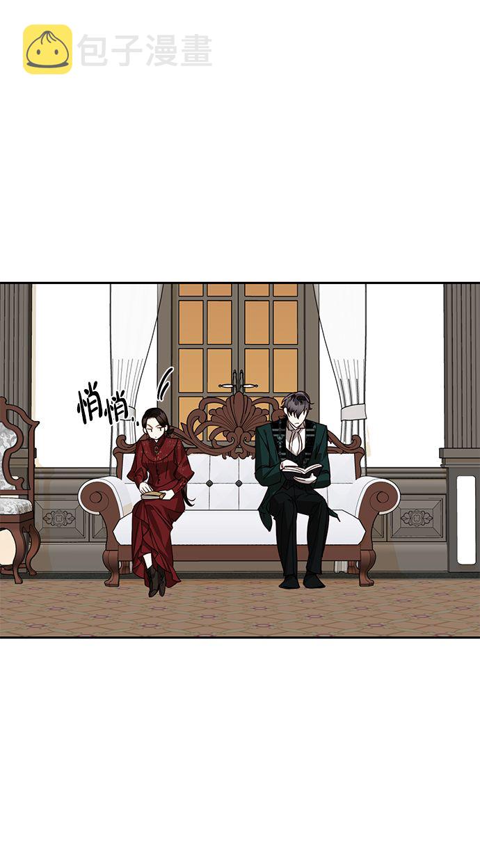 第50话23