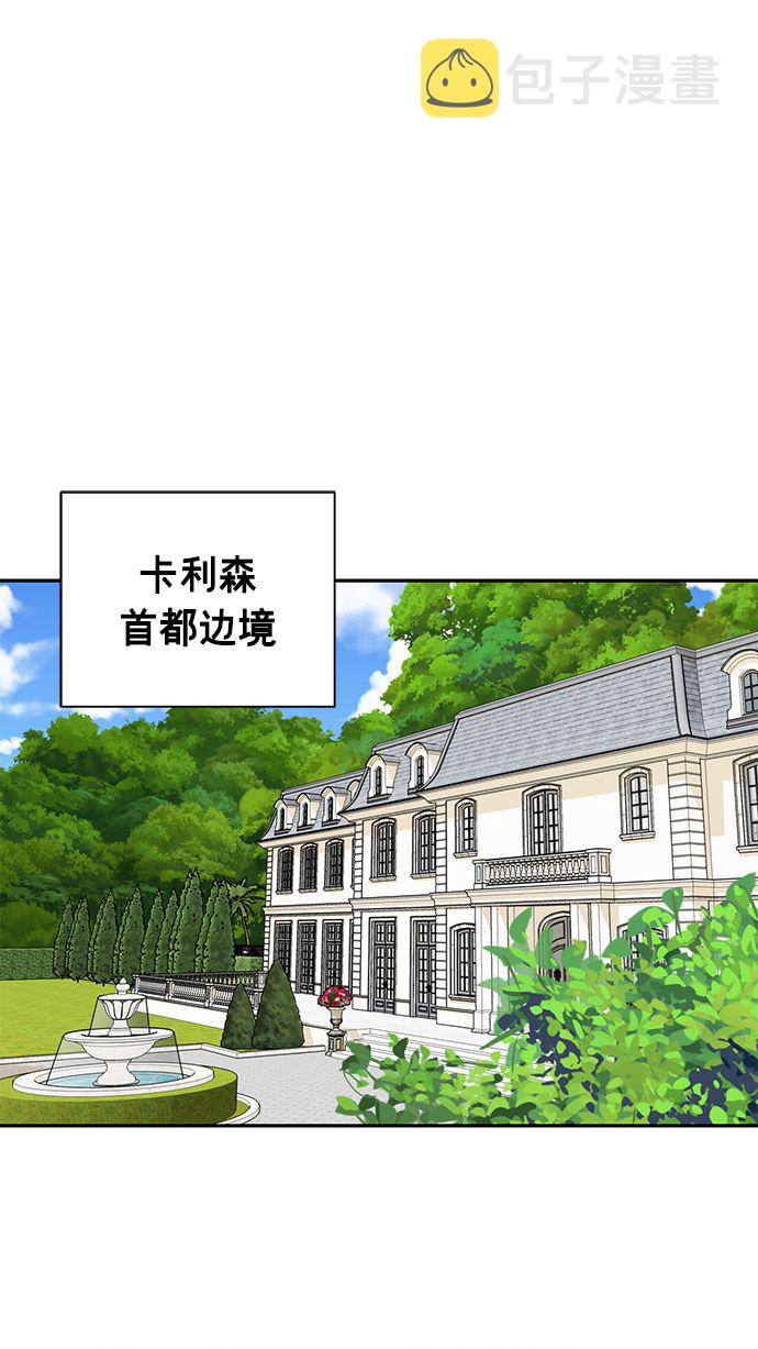 第64话0