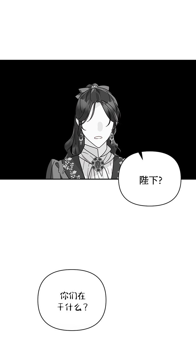 第69话26