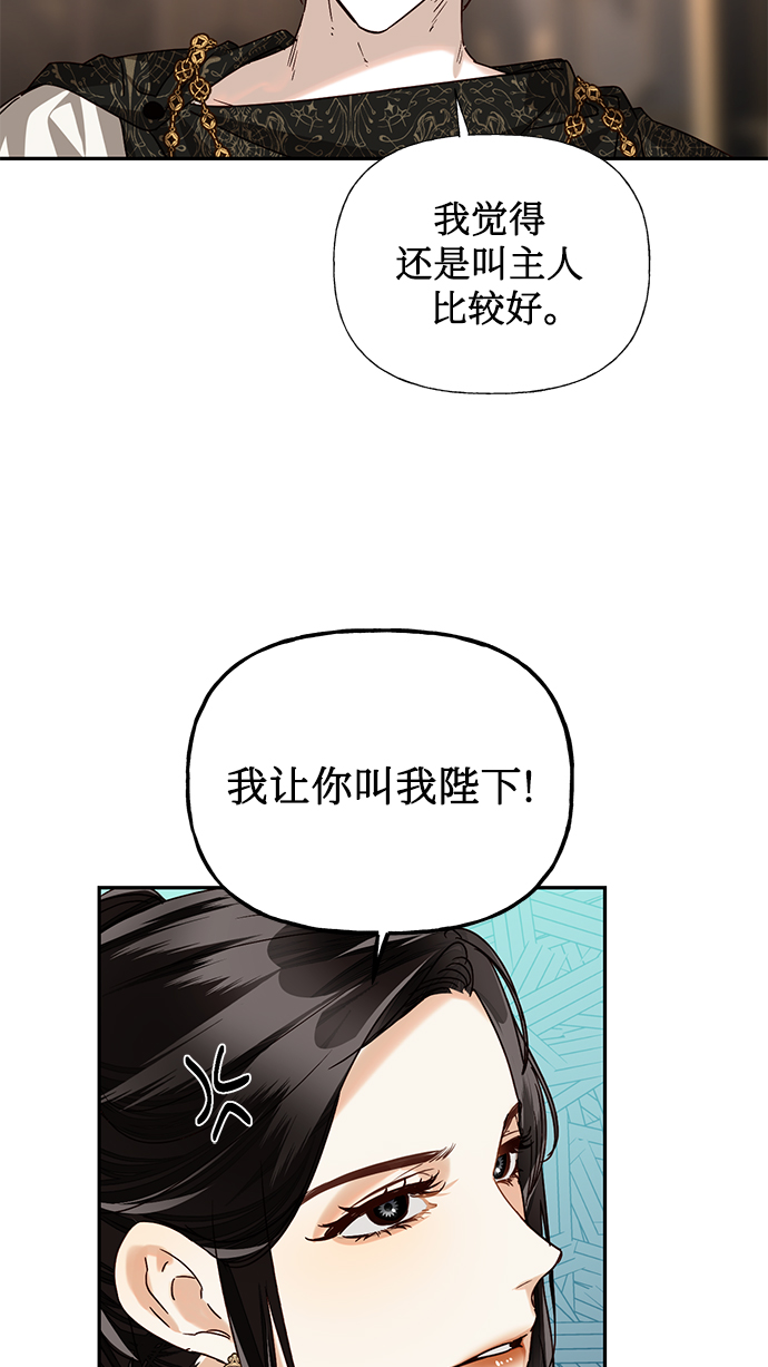 第23话63