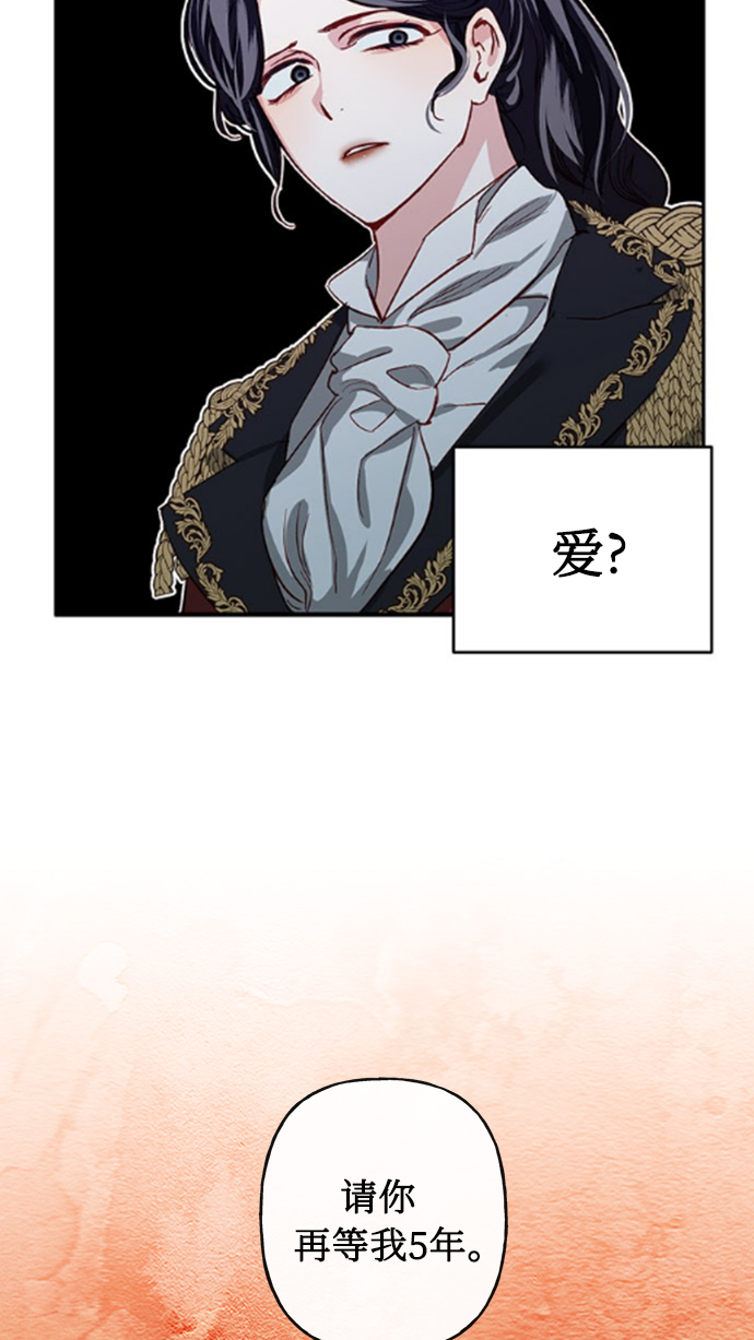 第3话35