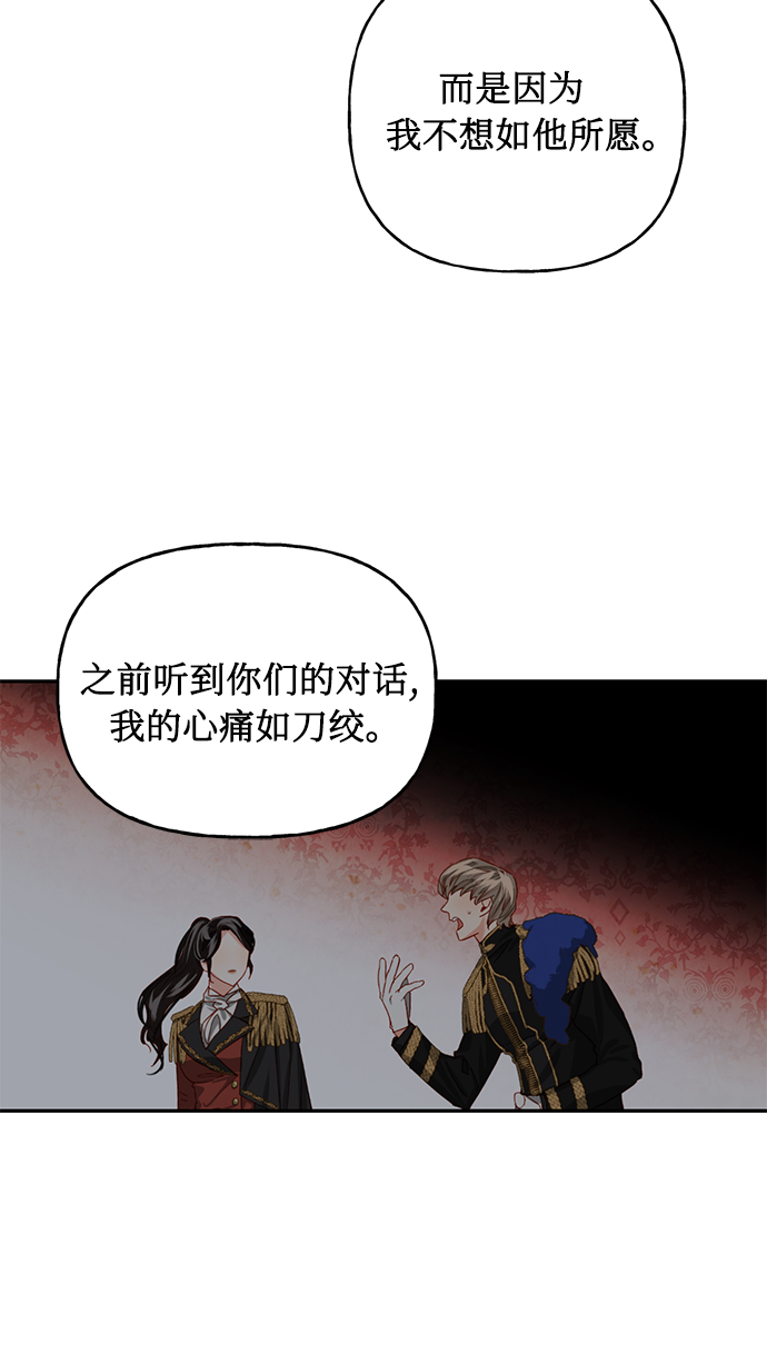第4话15
