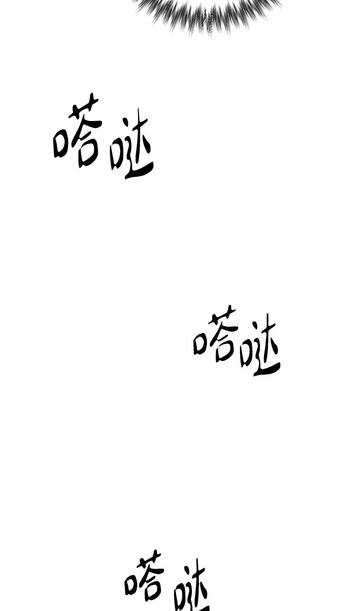 第67话67