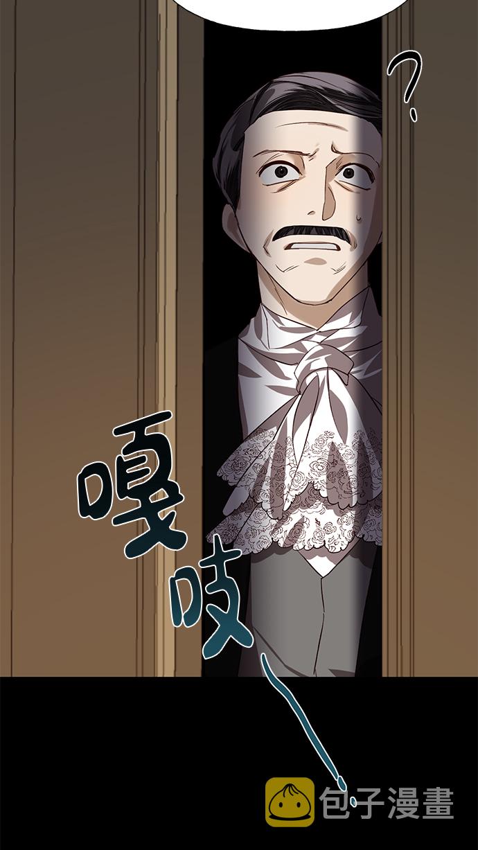 第14话68