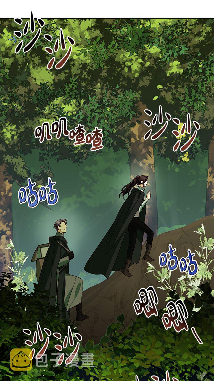 第85话（第一季最终话）14