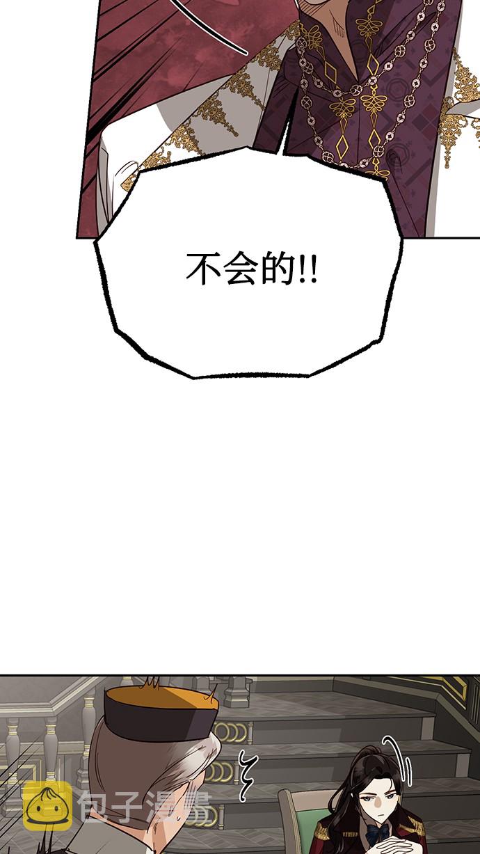 第38话19