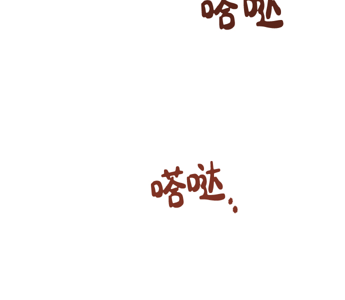 第15话26