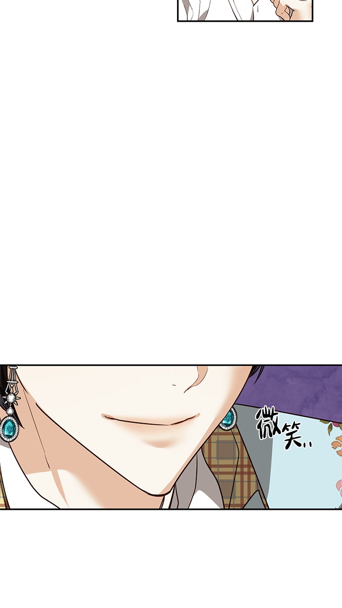 第36话48