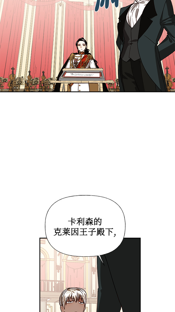 第18话60