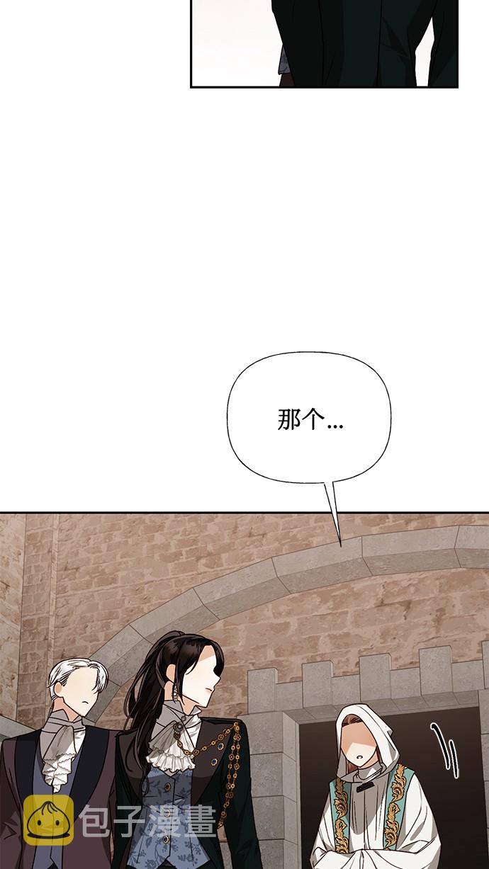 第34话69