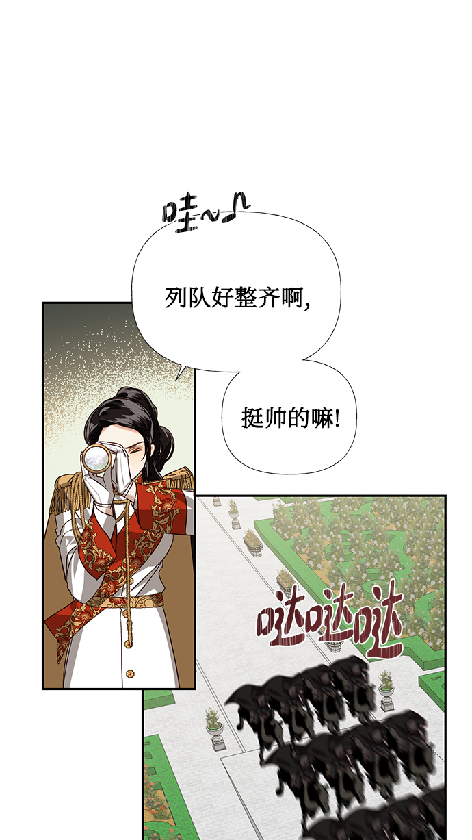 第18话38
