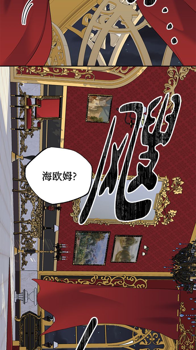 第61话22