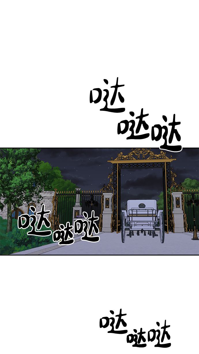 第62话59