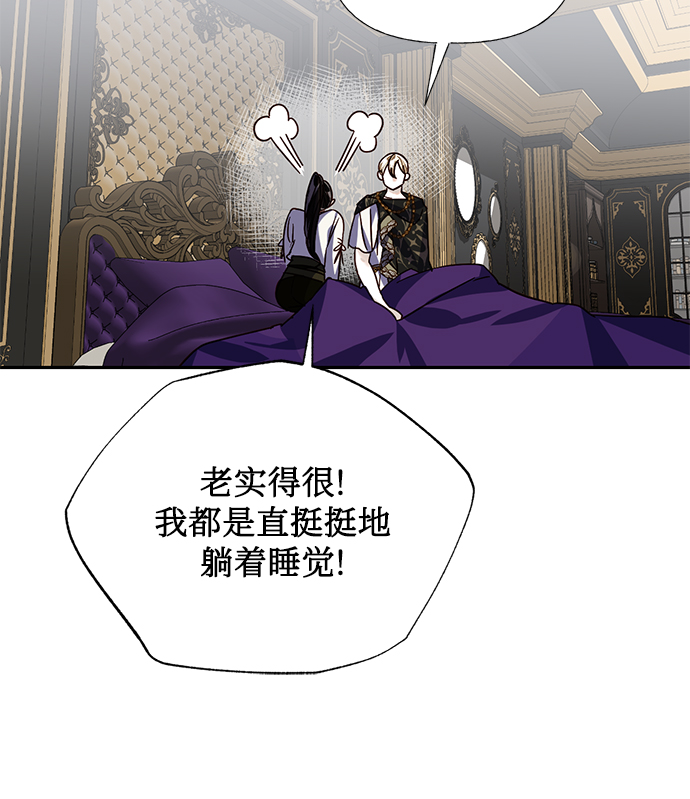 第24话24