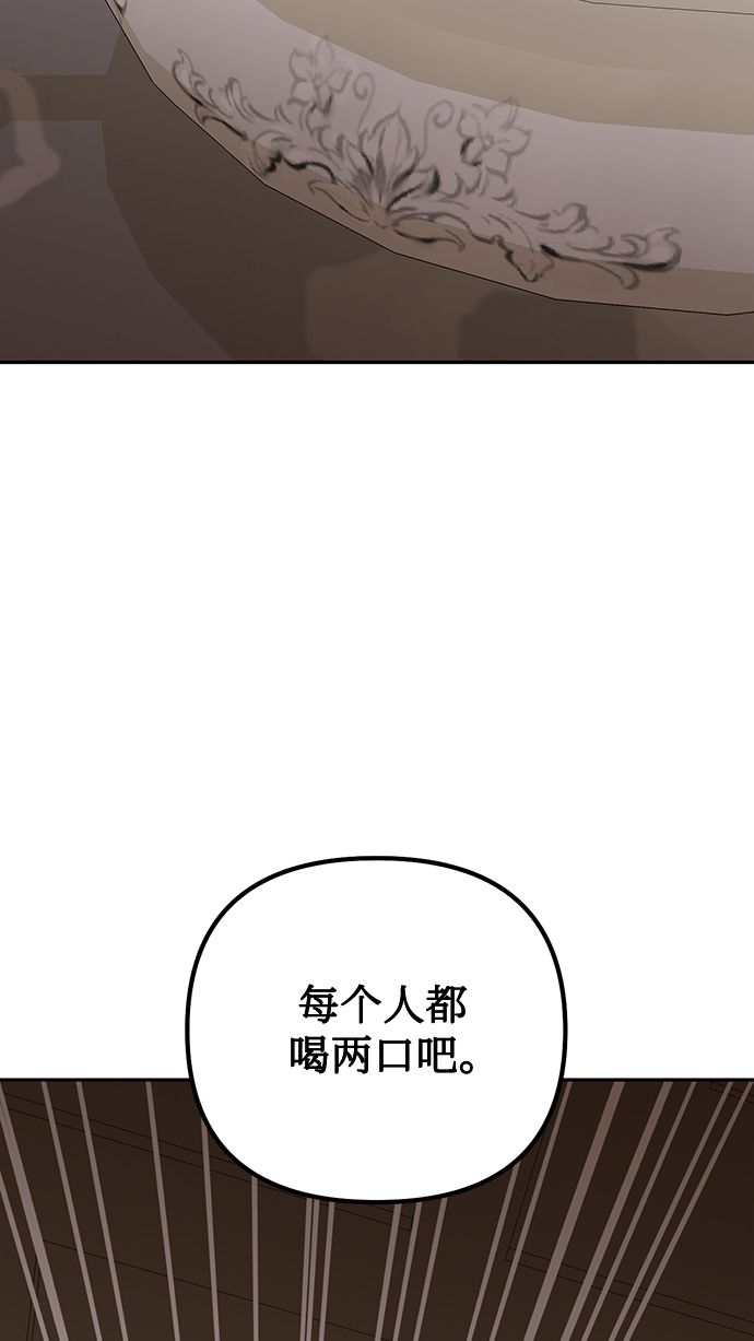 第79话1
