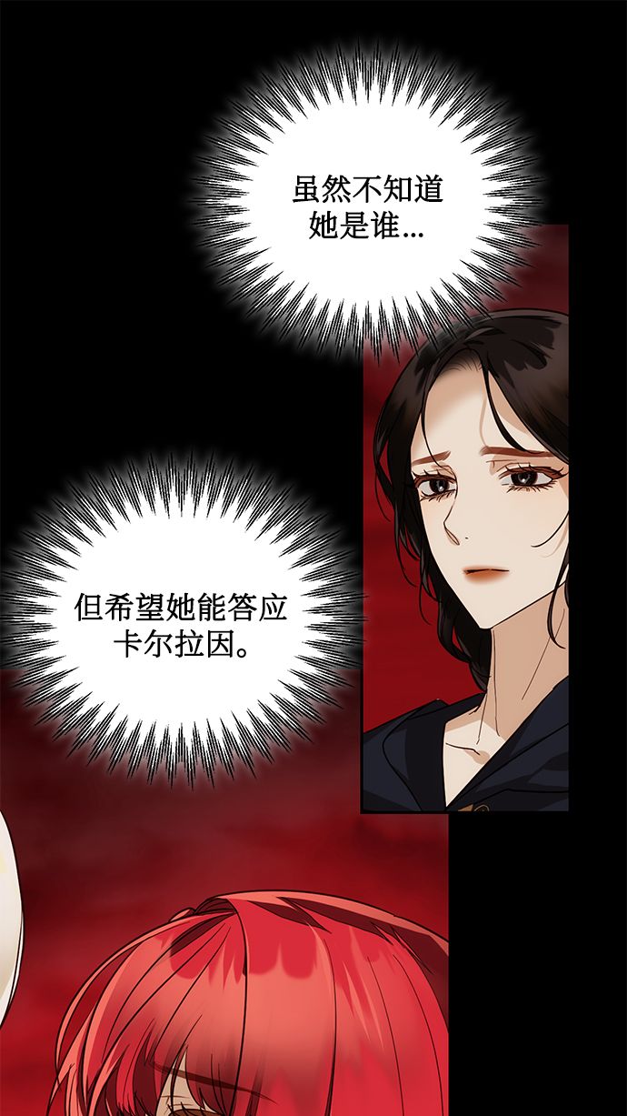 第59话33