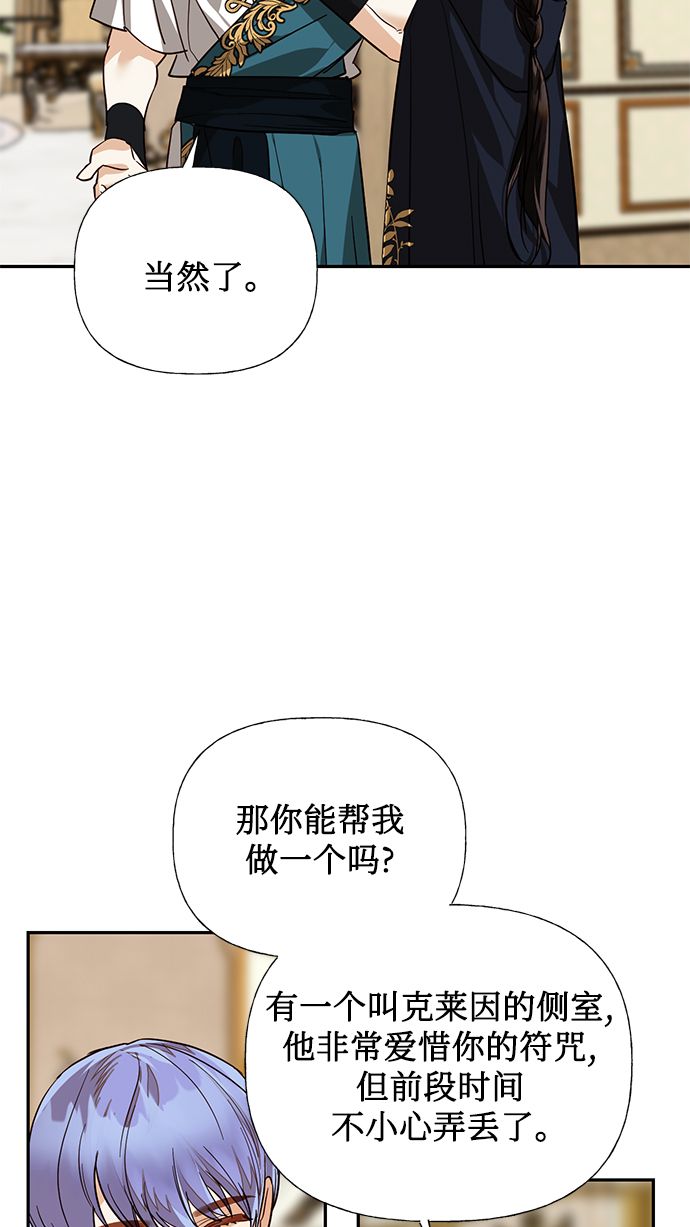 第58话1