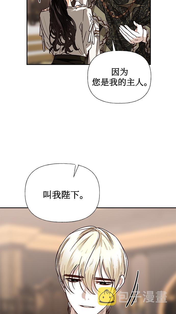 第23话62
