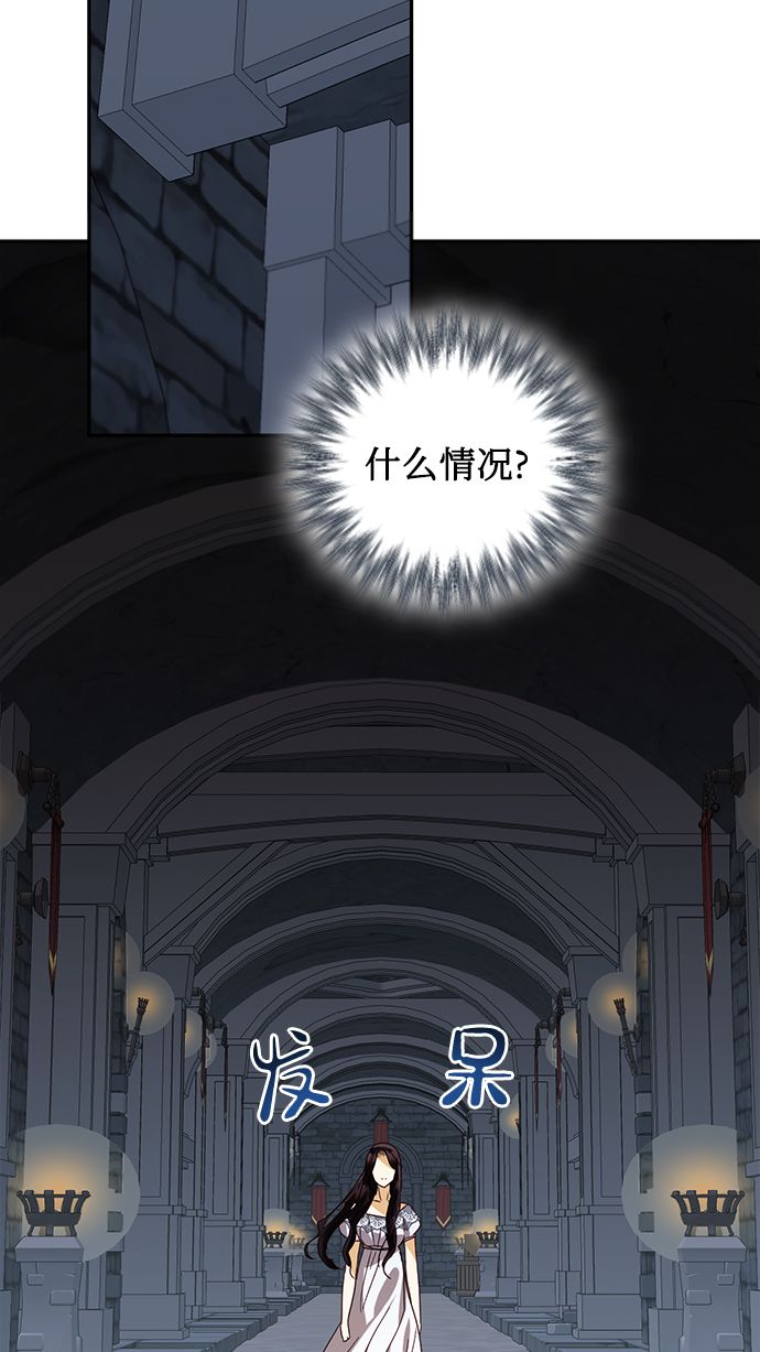 第82话31