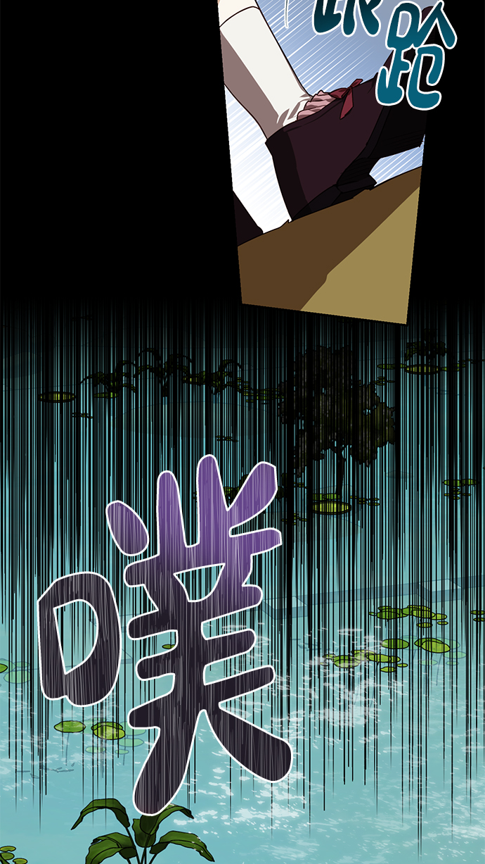 第16话12
