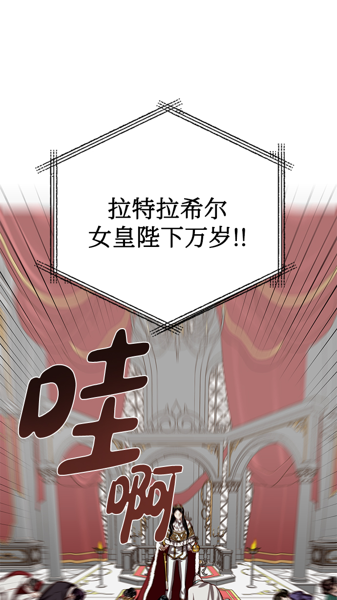 第9话33
