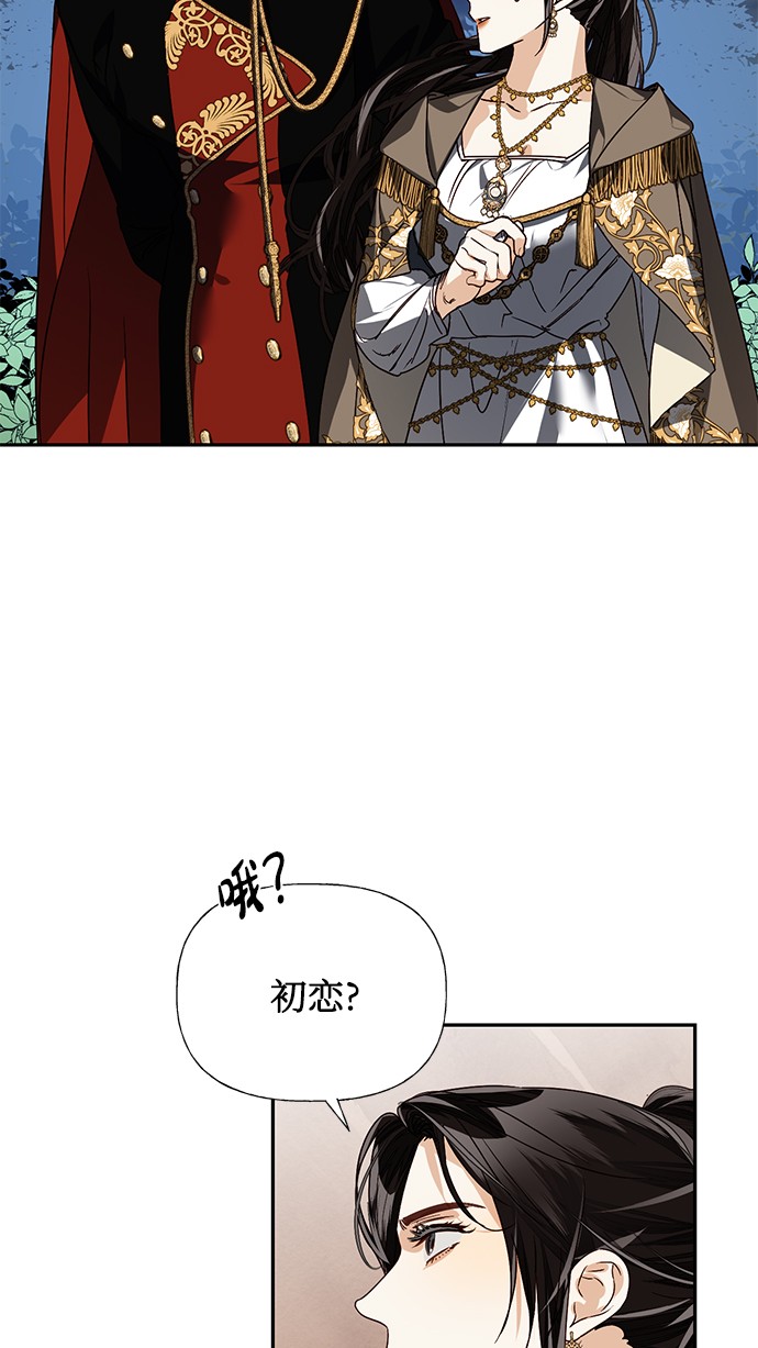 第31话5