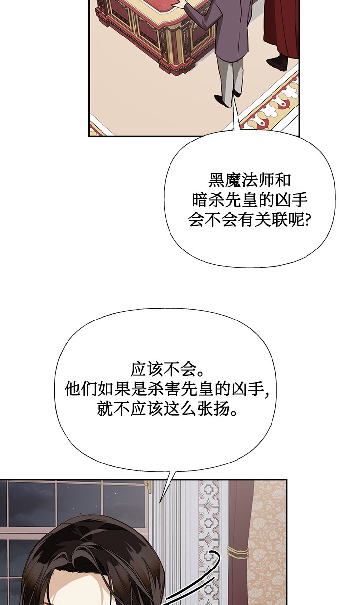 第40话67