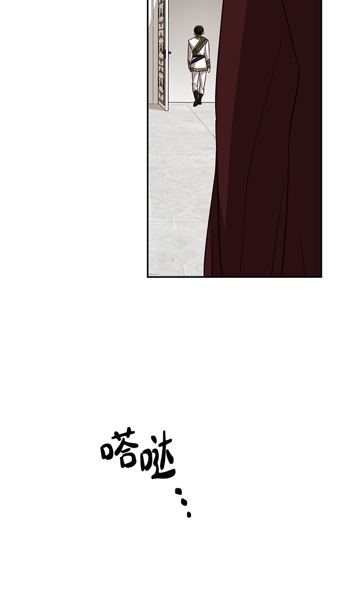 第42话33