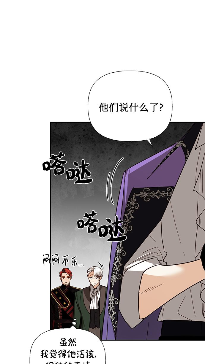 第55话50