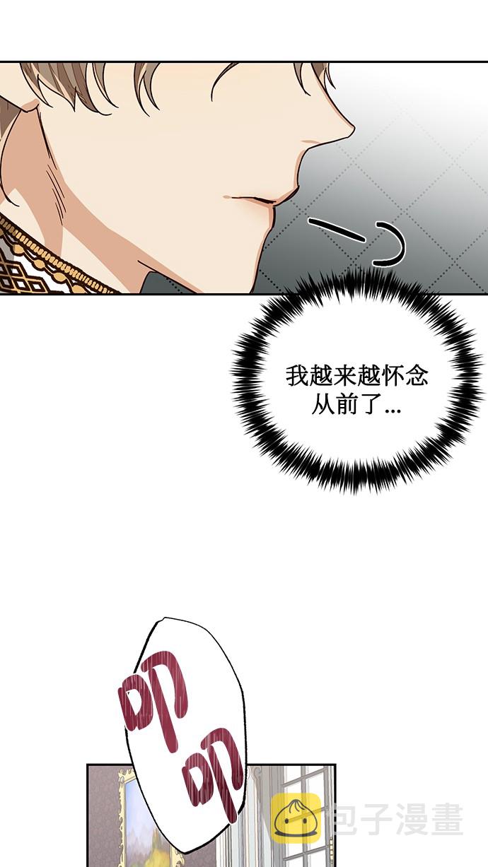 第28话13