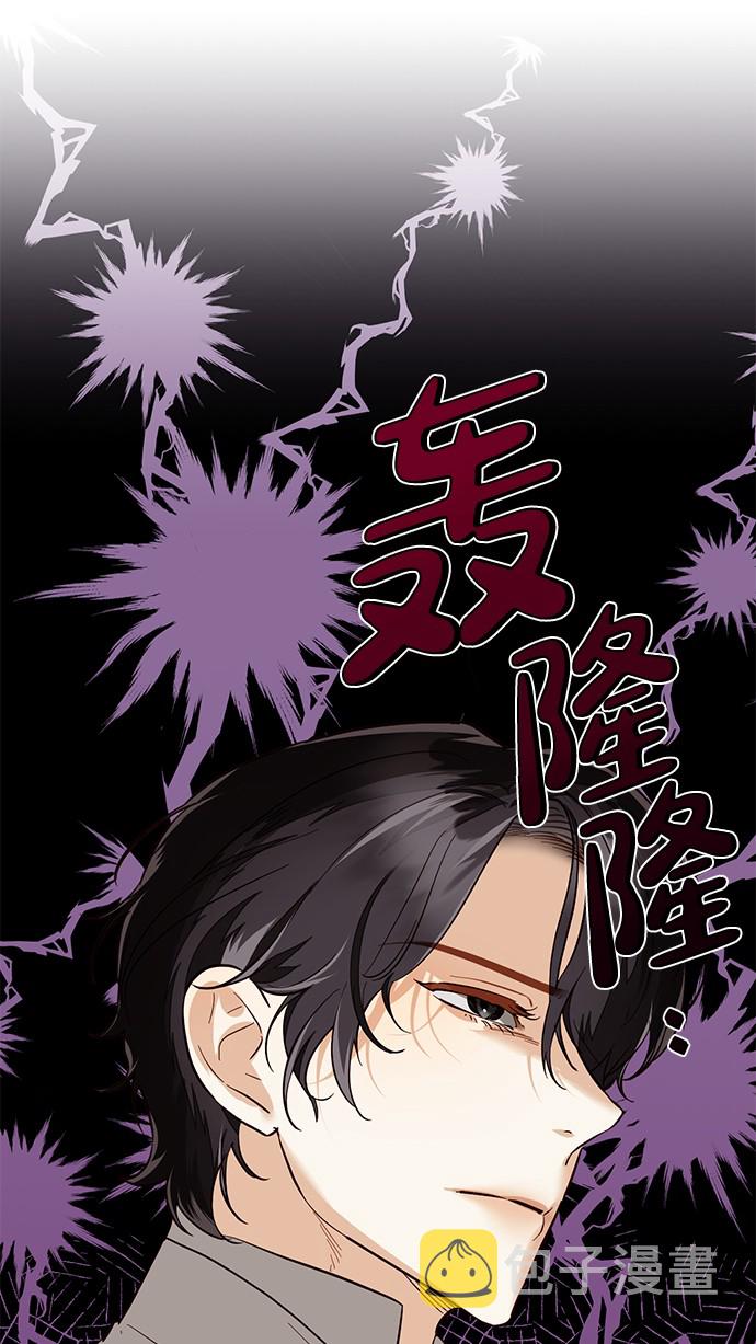 第44话36