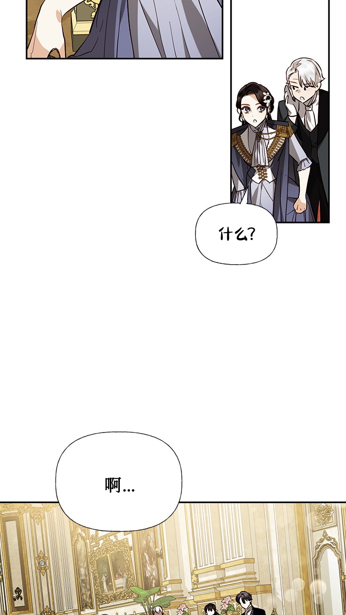 第44话43