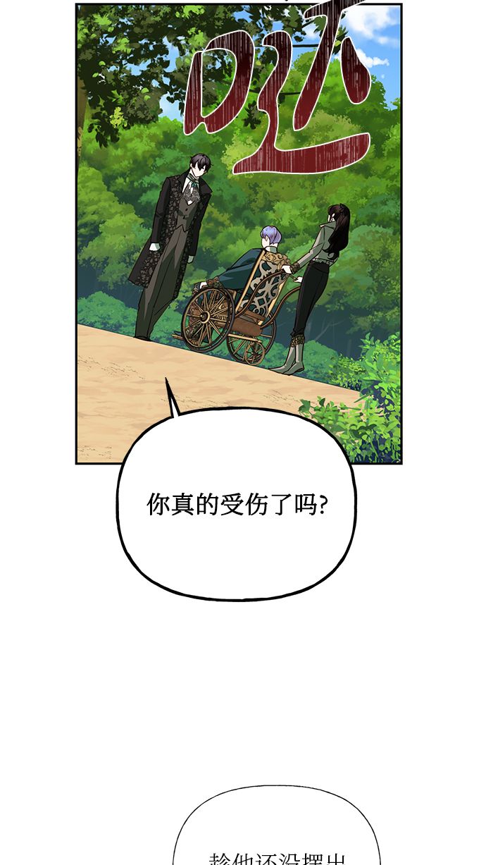 第63话39