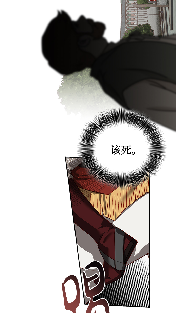 第6话67