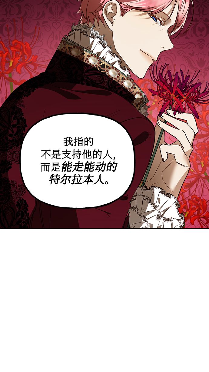 第55话55