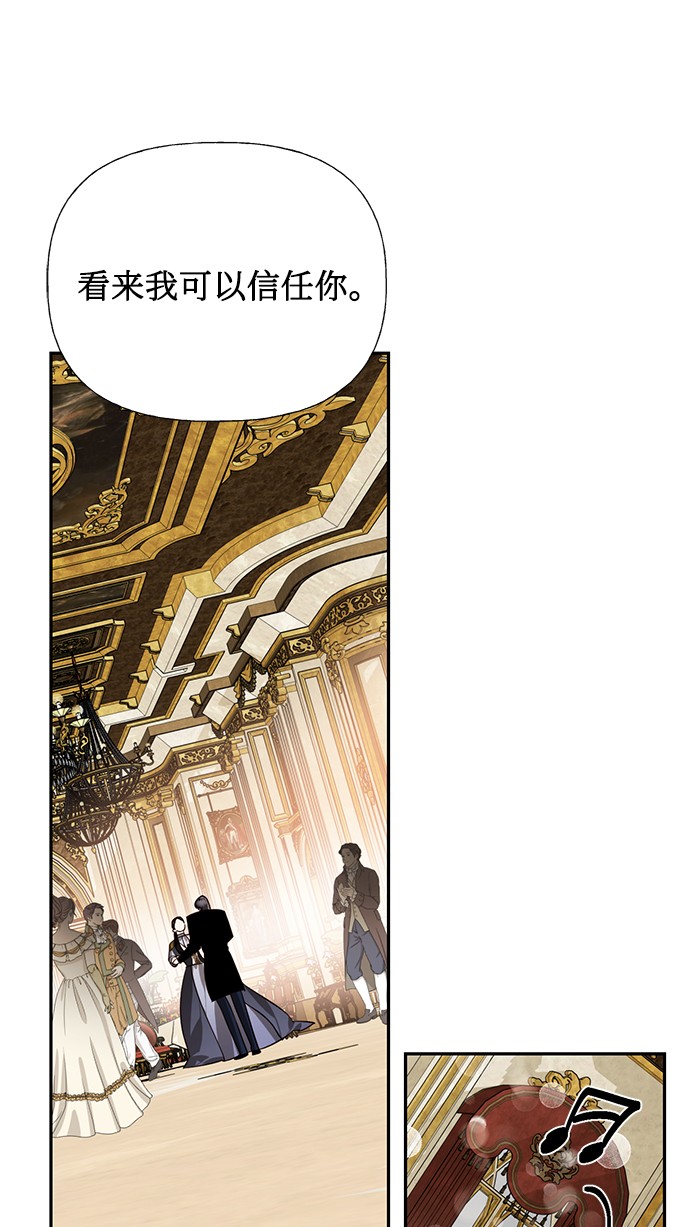 第45话14