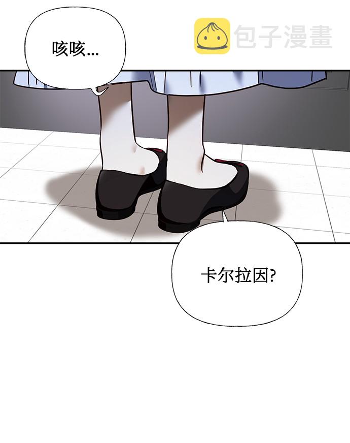 第48话6