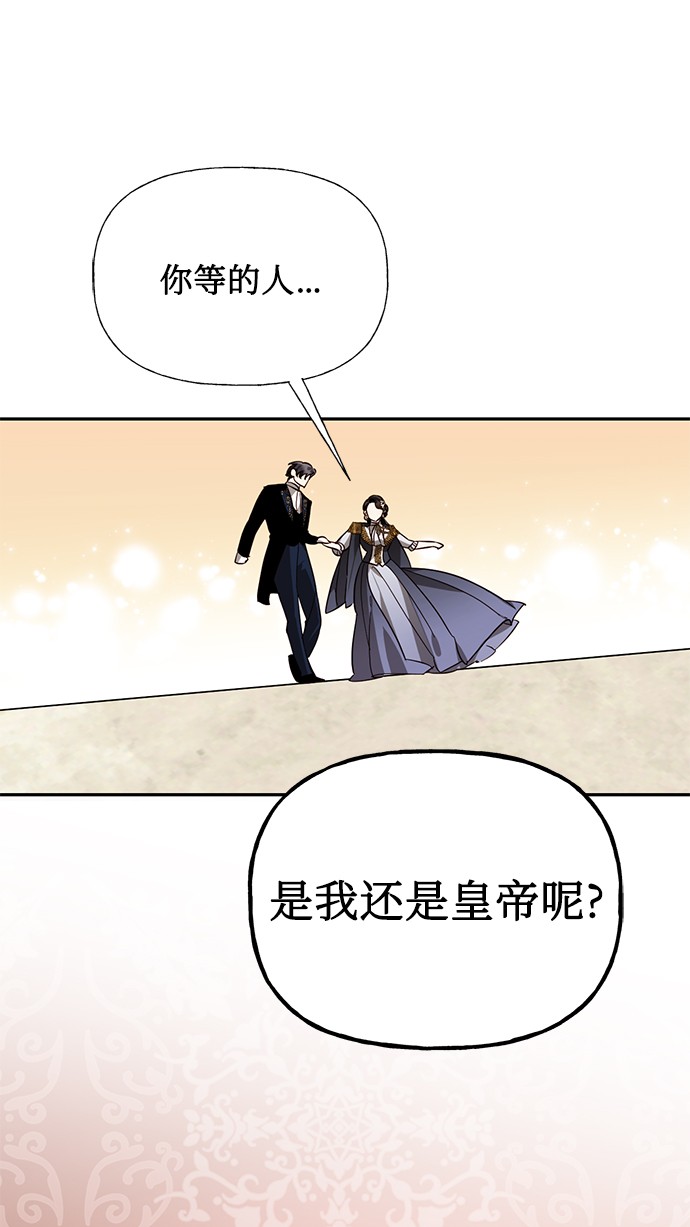第44话80
