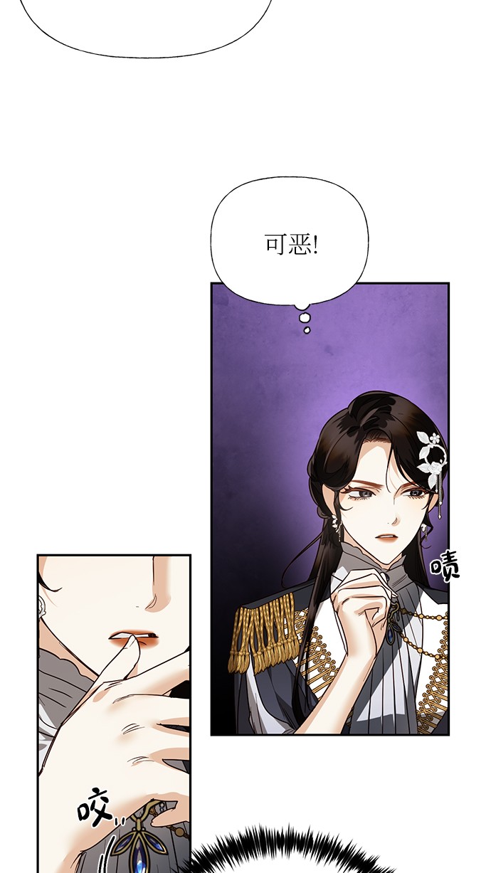 第46话56