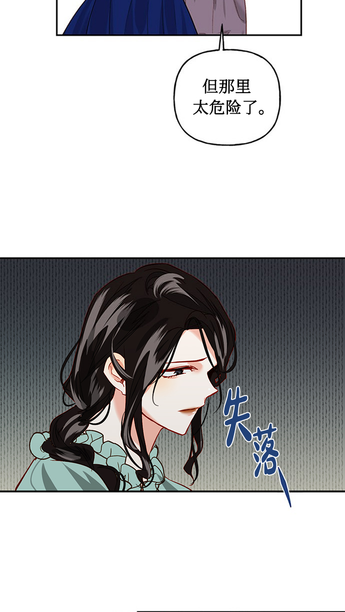 第1话15
