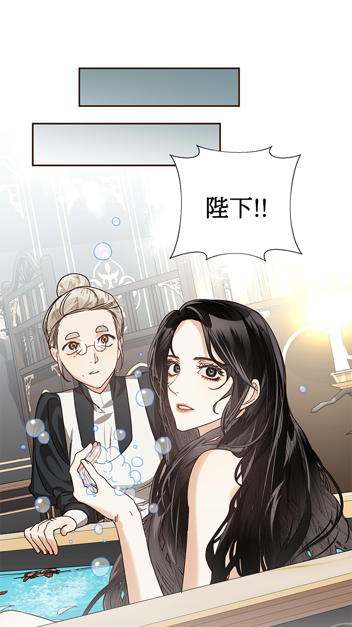 第24话75
