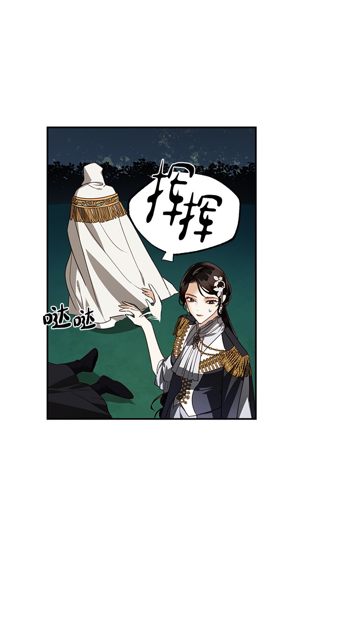 第46话27
