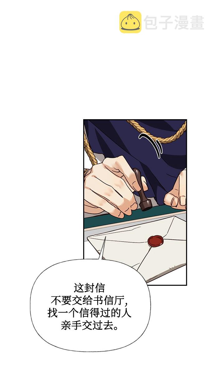 第28话32