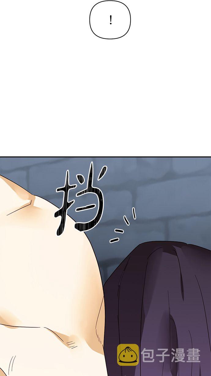 第82话51