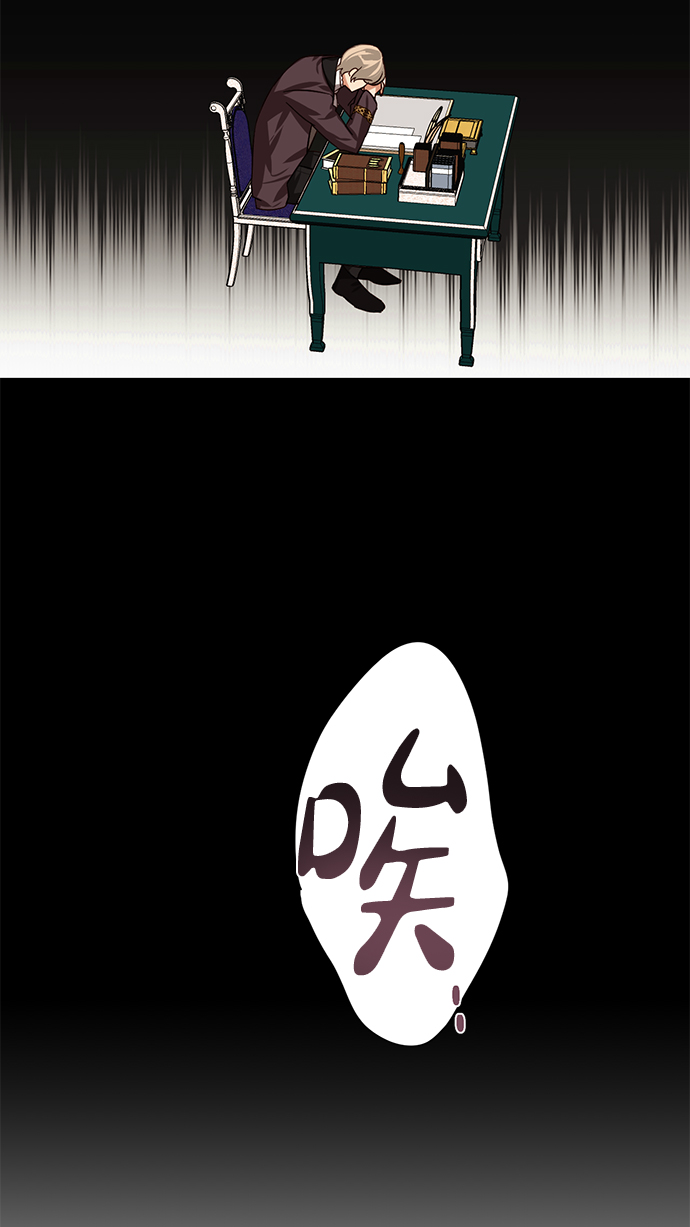 第12话12