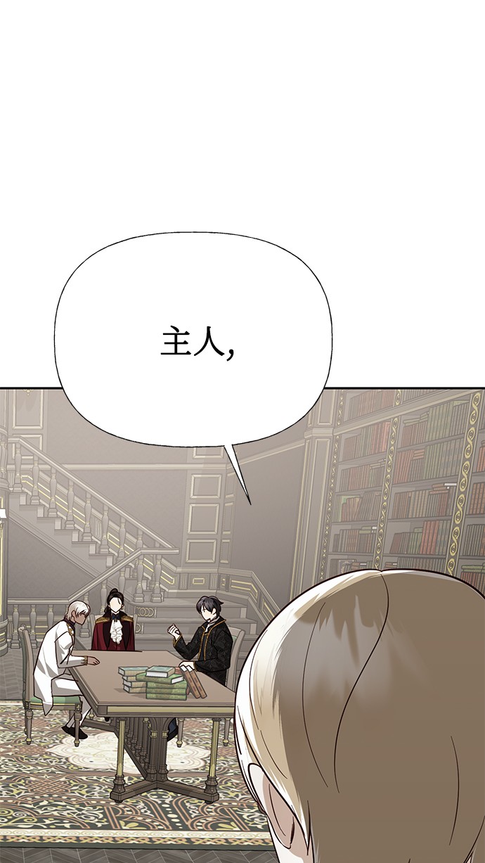 第38话0