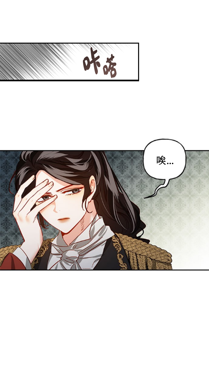 第3话56