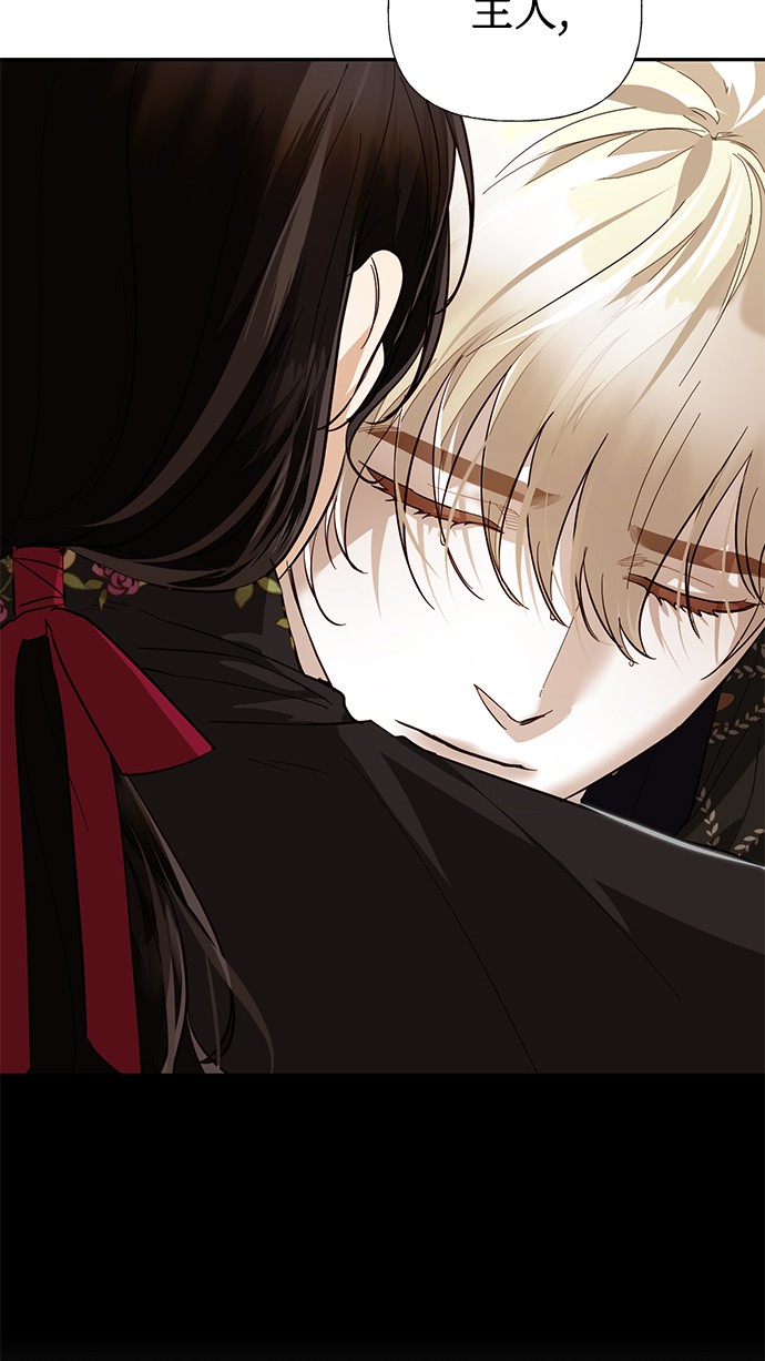 第48话22