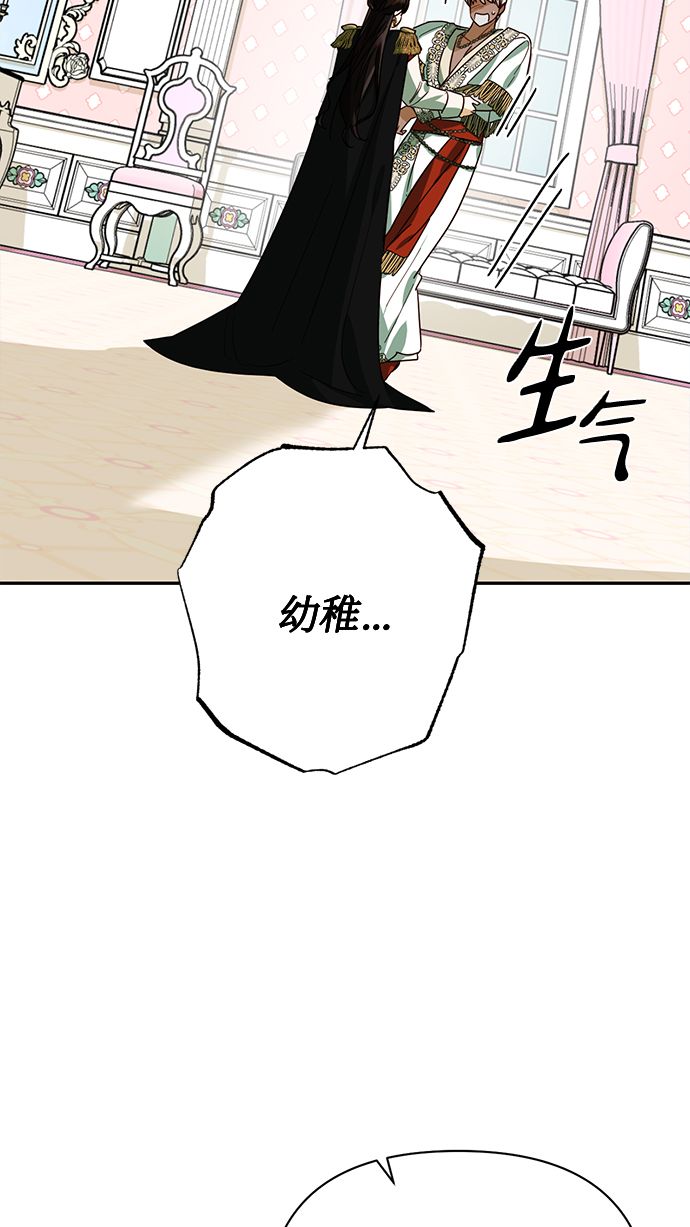 第67话1